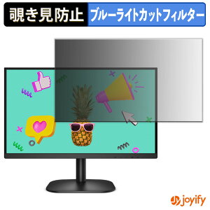 y `h~ ^uV[ ztB AOC 24B2XDA یtB E u[CgJbg `ݖh~tB ̂h~ ʕی샂j^[