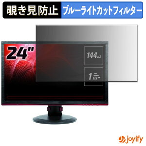 y `h~ ^uV[ ztB AOC G2460PF یtB E u[CgJbg `ݖh~tB ̂h~ ʕی샂j^[