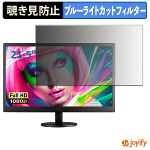 y `h~ ^uV[ ztB AOC E2270SWDN/11 یtB E u[CgJbg `ݖh~tB ̂h~ ʕی샂j^[