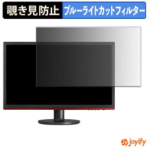 y `h~ ^uV[ ztB AOC G2260VWQ6/11 یtB E u[CgJbg `ݖh~tB ̂h~ ʕی샂j^[