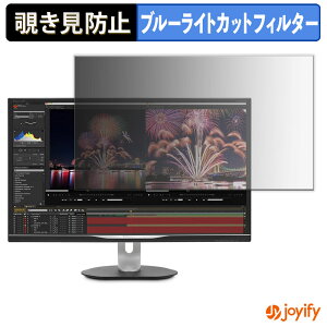 y `h~ ^uV[ ztB PHILIPS 328P6AUBREB/11 یtB E u[CgJbg `ݖh~tB ̂h~ ʕی샂j^[