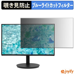 y|Cg2{z y `h~ ^uV[ ztB Acer CB242YGbmiprux یtB E u[CgJbg `ݖh~tB ̂h~ ʕی샂j^[