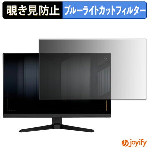 y `h~ ^uV[ ztB ASUS TUF Gaming VG279QM5A یtB E u[CgJbg `ݖh~tB ̂h~ ʕی샂j^[