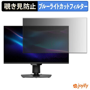 s|Cg2{t y `h~ ^uV[ ztB MSI MAG 274QPF X30MV یtB E u[CgJbg `ݖh~tB ̂h~ ʕی샂j^[