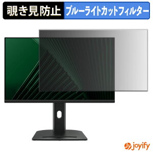 s|Cg2{t y `h~ ^uV[ ztB MSI PRO MP275QPG یtB E u[CgJbg `ݖh~tB ̂h~ ʕی샂j^[
