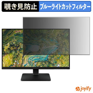 y `h~ ^uV[ ztB Lenovo L27qe یtB E u[CgJbg `ݖh~tB ̂h~ ʕی샂j^[
