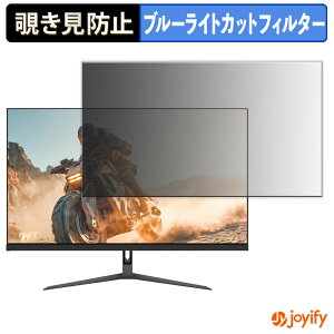 y `h~ ^uV[ ztB JAPANNEXT JN-IPS27G1632UF یtB E u[CgJbg `ݖh~tB ̂h~ ʕی샂j^[
