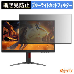 y `h~ ^uV[ ztB AOC U27G4/11 یtB E u[CgJbg `ݖh~tB ̂h~ ʕی샂j^[