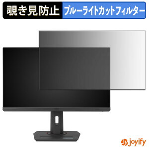 y `h~ ^uV[ ztB ASUS ROG Strix XG259CMS یtB E u[CgJbg `ݖh~tB ̂h~ ʕی샂j^[