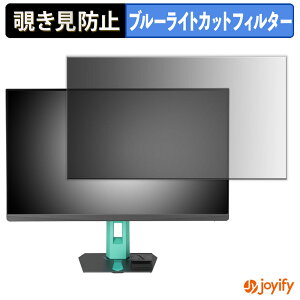 y `h~ ^uV[ ztB ASUS ROG Strix XG27ACMEG / XG27ACMEG-G Hatsune Miku Edition یtB E u[CgJbg `ݖh~tB ̂h~ ʕی샂j^[