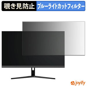 y|Cg2{z y `h~ ^uV[ ztB JAPANNEXT JN-IPS28G144U یtB E u[CgJbg `ݖh~tB ̂h~ ʕی샂j^[