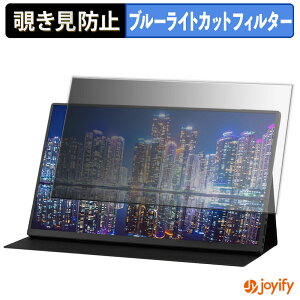 y|Cg2{z y `h~ ^uV[ ztB ACXI[} DP-EF164S-B یtB E u[CgJbg `ݖh~tB ̂h~ ʕی샂j^[
