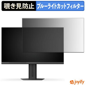 s|Cg2{t y `h~ ^uV[ ztB INNOCN 27G2T یtB E u[CgJbg `ݖh~tB ̂h~ ʕی샂j^[