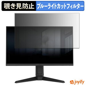 y `h~ ^uV[ ztB ASUS TUF Gaming VG259QMRL5A یtB E u[CgJbg `ݖh~tB ̂h~ ʕی샂j^[