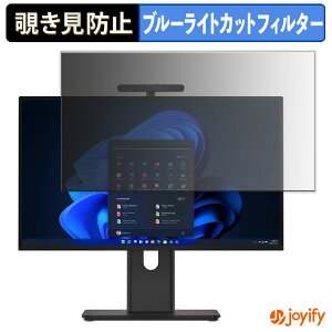y|Cg2{z y `h~ ^uV[ ztB Lenovo ThinkCentre M70a All-In-One Gen 6 / M90a All-in-One Gen 6 یtB E u[CgJbg `ݖh~tB ̂h~ ʕ