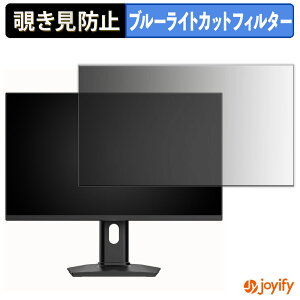 y `h~ ^uV[ ztB KTC 24GR680 یtB E u[CgJbg `ݖh~tB ̂h~ ʕی샂j^[