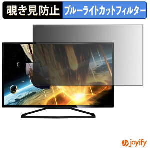 BDM3201F」の人気商品一覧 | 安い商品を通販サイトから探す - 価格.com