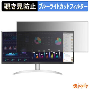 y `h~ ^uV[ ztB LG 29WQ600-W یtB E u[CgJbg `ݖh~tB ̂h~ ʕی샂j^[