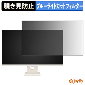 y `h~ ^uV[ ztB LG 27U511SA-W یtB E u[CgJbg `ݖh~tB ̂h~ ʕی샂j^[