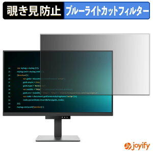 �y�|�C���g2�{�z �y �`�����h�~ �^�u�V�[���� �z�t�B���� BenQ RD320U / RD320UA �ی�t�B���� ���E�� �u���[���C�g�J�b�g �`���ݖh�~�t�B���� �̂������h�~ ��ʕی샂�j�^�[