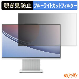 y `h~ ^uV[ ztB Lenovo IdeaCentre AIO 24IRH9 یtB E u[CgJbg `ݖh~tB ̂h~ ʕی샂j^[