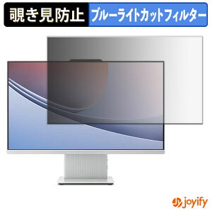y `h~ ^uV[ ztB Lenovo IdeaCentre AIO 27IRH9 یtB E u[CgJbg `ݖh~tB ̂h~ ʕی샂j^[
