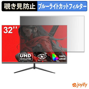 y `h~ ^uV[ ztB AESNO AE320ZB یtB E u[CgJbg `ݖh~tB ̂h~ ʕی샂j^[