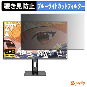 y `h~ ^uV[ ztB AESNO AE270ZC یtB E u[CgJbg `ݖh~tB ̂h~ ʕی샂j^[