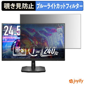y `h~ ^uV[ ztB IODATA EX-GD251UH یtB E u[CgJbg `ݖh~tB ̂h~ ʕی샂j^[