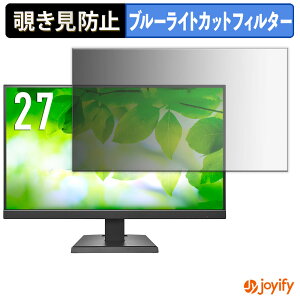 y `h~ ^uV[ ztB IODATA LCD-C272SDW V[Y / LCD-C272SDB V[Y یtB E u[CgJbg `ݖh~tB ̂h~ ʕی샂j^[