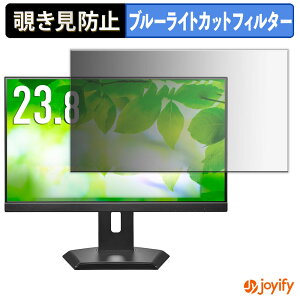 y `h~ ^uV[ ztB IODATA LCD-C242SDW-F V[Y / LCD-C242SDB-F V[Y یtB E u[CgJbg `ݖh~tB ̂h~ ʕی샂j^[