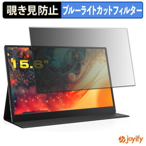 y `h~ ^uV[ ztB Comrize 156FCC یtB E u[CgJbg `ݖh~tB ̂h~ ʕی샂j^[