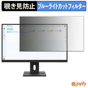 s|Cg2{t y `h~ ^uV[ ztB Lenovo ThinkVision E27-40 یtB E u[CgJbg `ݖh~tB ̂h~ ʕی샂j^[