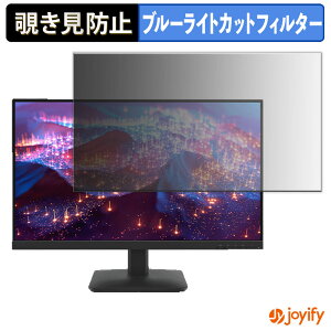 syVX[p[SALE |Cg2{t y `h~ ^uV[ ztB Lenovo L27-4e یtB E u[CgJbg `ݖh~tB ̂h~ ʕی샂j^[