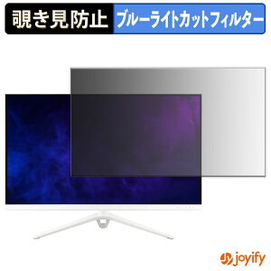 y `h~ ^uV[ ztB ViewSonic VX2728J2-2K-7 / VX2728J2-2K-W-7 یtB E u[CgJbg `ݖh~tB ̂h~ ʕی샂j^[