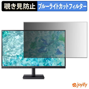 syVX[p[SALE |Cg2{t y `h~ ^uV[ ztB acer V277KL1bmiipx یtB E u[CgJbg `ݖh~tB ̂h~ ʕی샂j^[