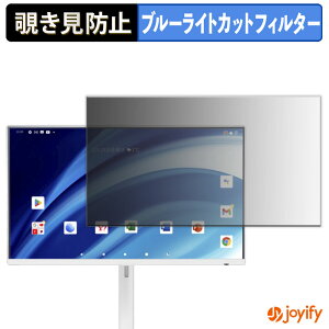 y `h~ ^uV[ ztB KONKA M27S یtB E u[CgJbg `ݖh~tB ̂h~ ʕی샂j^[