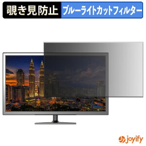 y `h~ ^uV[ ztB JAPANNEXT JN-T2880UHDR یtB E u[CgJbg `ݖh~tB ̂h~ ʕی샂j^[