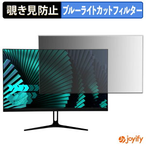 �y �`�����h�~ �^�u�V�[���� �z�t�B���� WIS AS-G238 / AS-IP238F280 / AX-MT238 �ی�t�B���� ���E�� �u���[���C�g�J�b�g �`���ݖh�~�t�B���� �̂������h�~ ��ʕی샂�j�^�[