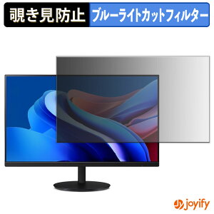y `h~ ^uV[ ztB acer EB321HQUD3bmiiprx یtB E u[CgJbg `ݖh~tB ̂h~ ʕی샂j^[