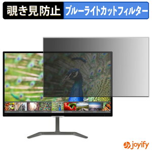 y `h~ ^uV[ ztB PHILIPS 276E7QDSB/11 یtB E u[CgJbg `ݖh~tB ̂h~ ʕی샂j^[