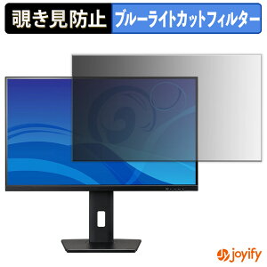 y `h~ ^uV[ ztB iiyama ProLite XUB2797QSN-B2 یtB E u[CgJbg `ݖh~tB ̂h~ ʕی샂j^[