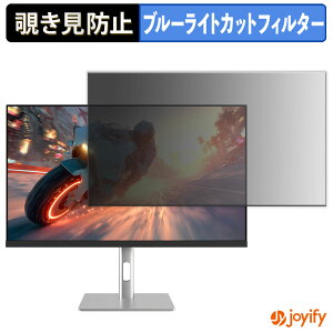 �y �`�����h�~ �^�u�V�[���� �z�t�B���� JAPANNEXT JN-IPS27G300Q-HSP �ی�t�B���� ���E�� �u���[���C�g�J�b�g �`���ݖh�~�t�B���� �̂������h�~ ��ʕی샂�j�^�[