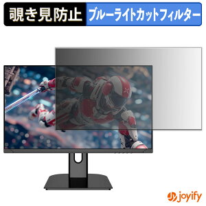 s|Cg2{t y `h~ ^uV[ ztB JAPANNEXT JN-T27G165Q یtB E u[CgJbg `ݖh~tB ̂h~ ʕی샂j^[