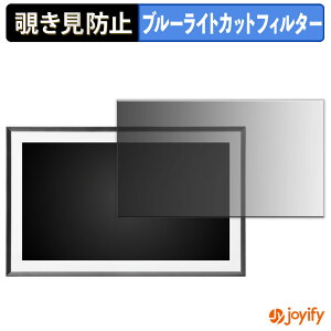 �y�|�C���g2�{�z �y �`�����h�~ �^�u�V�[���� �z�t�B���� Kodak RCF-1561P �ی�t�B���� ���E�� �u���[���C�g�J�b�g �`���ݖh�~�t�B���� �̂������h�~ ��ʕی샂�j�^�[