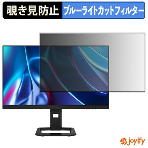 y|Cg2{z y `h~ ^uV[ ztB Titan Army P2710V-QD / P2710R-QD یtB E u[CgJbg `ݖh~tB ̂h~ ʕی샂j^[