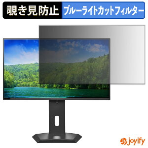 y `h~ ^uV[ ztB IODATA C251SH-GF V[Y یtB E u[CgJbg `ݖh~tB ̂h~ ʕی샂j^[