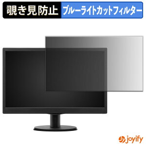 y|Cg2{z y `h~ ^uV[ ztB PHILIPS 163V5LSB2/11 یtB E u[CgJbg `ݖh~tB ̂h~ ʕی샂j^[