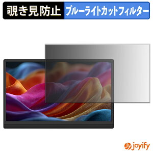 y|Cg2{z y `h~ ^uV[ ztB JAPANNEXT JN-MD-i156F-T-LE یtB E u[CgJbg `ݖh~tB ̂h~ ʕی샂j^[