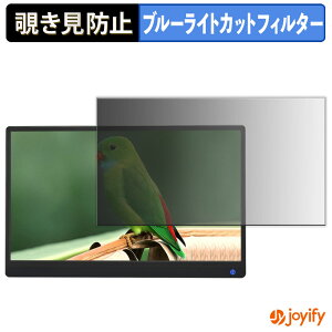 y|Cg2{z y `h~ ^uV[ ztB Dopesplay DR1561 یtB E u[CgJbg `ݖh~tB ̂h~ ʕی샂j^[